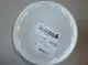 Remeha-Granulat-10Kg-Gialtit-K-00-7625074 gallery number 1